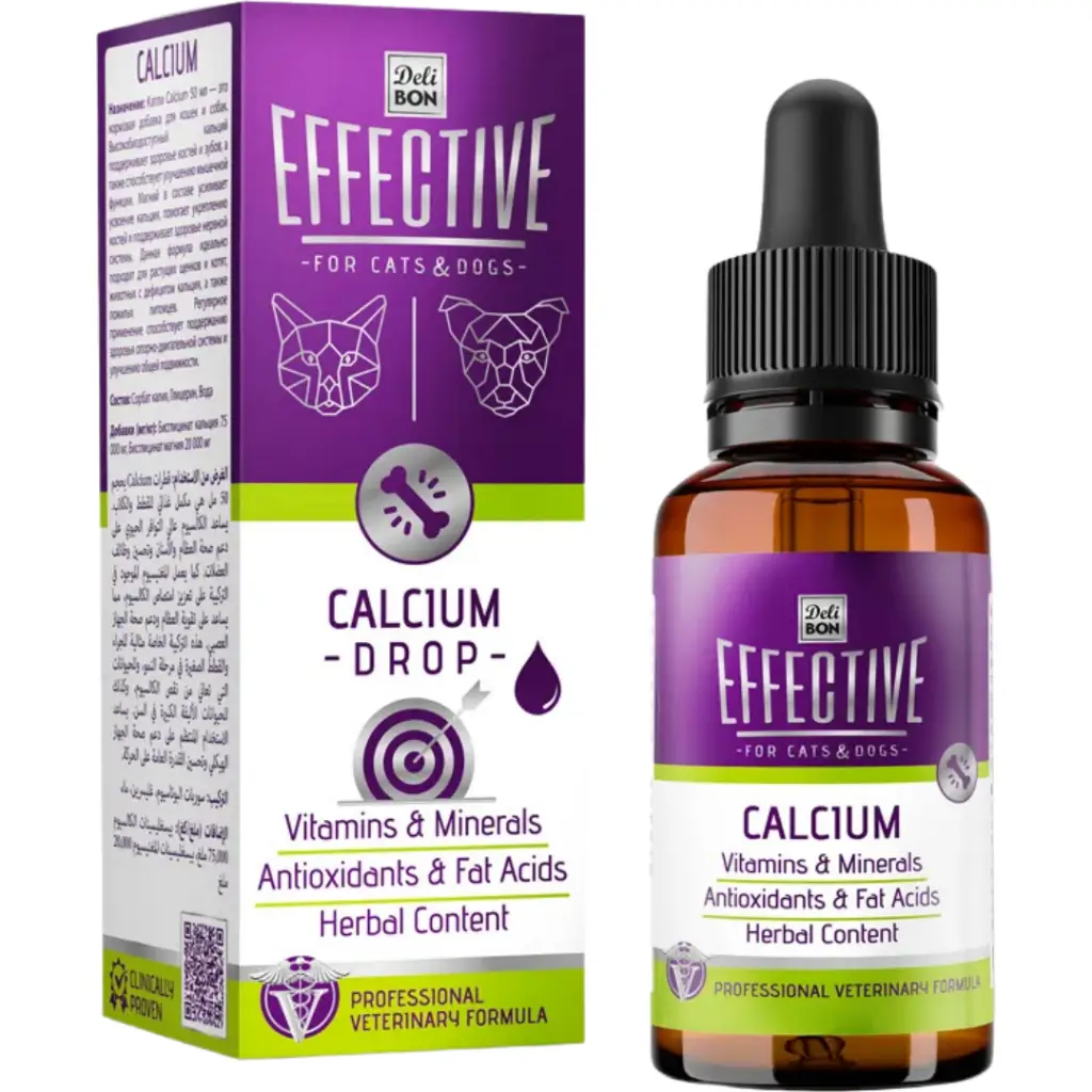 Delibon Calcium Kedi ve Köpek Kalsiyum Desteği Takviye Damlası 50 ML