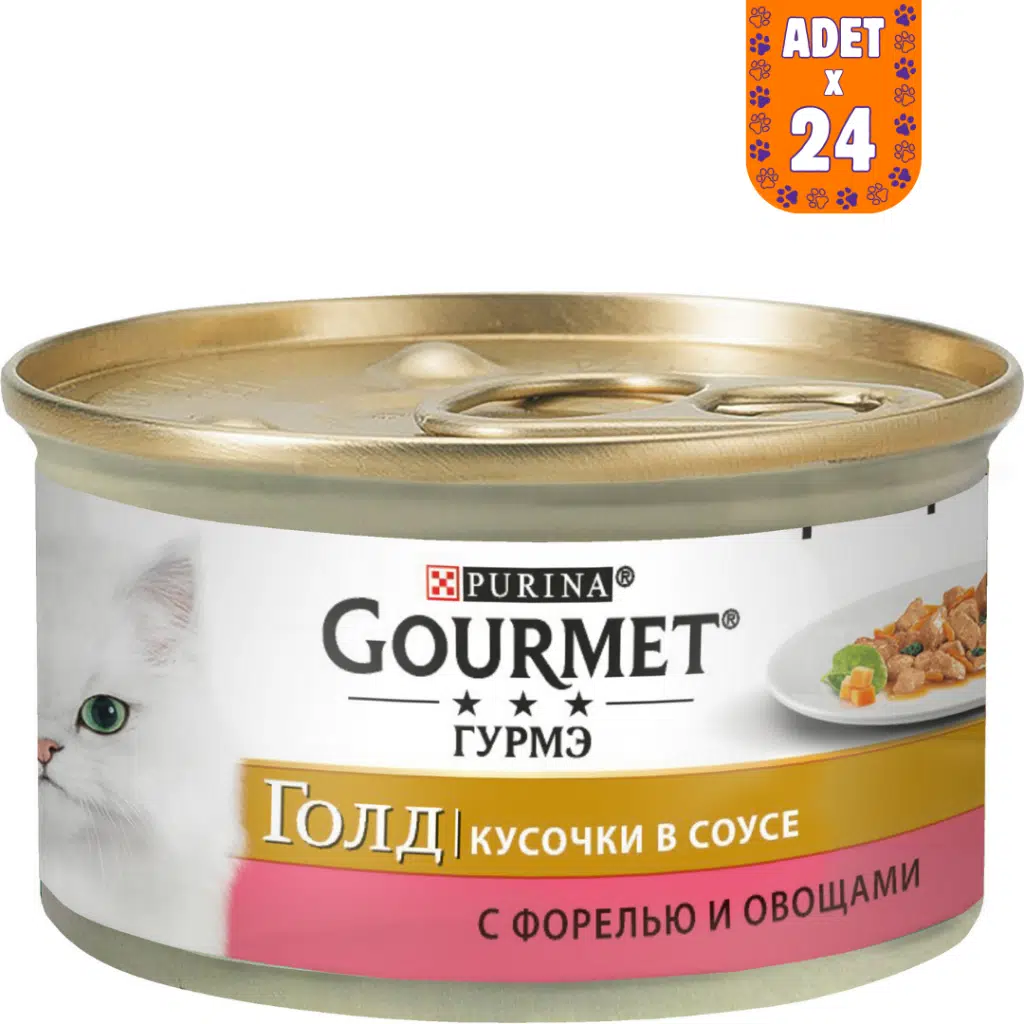 Gourmet Gold Parça Etli ve Soslu Alabalıklı ve Sebzeli Kedi Konservesi 85 Gr 24 Adet
