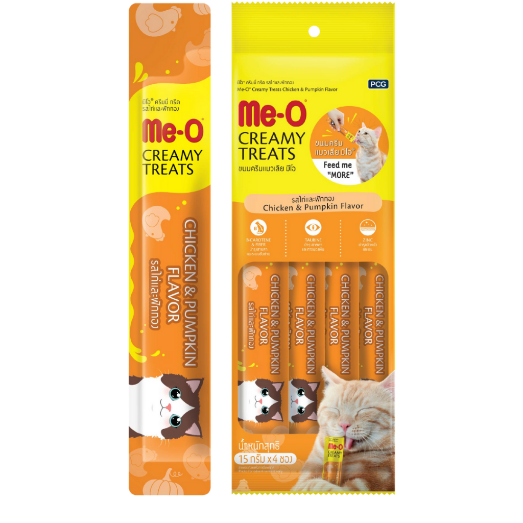 Me-O Creamy Tavuk ve Bal Kabağı Lezzetli Krema Kedi Ödülü 4x15 Gr