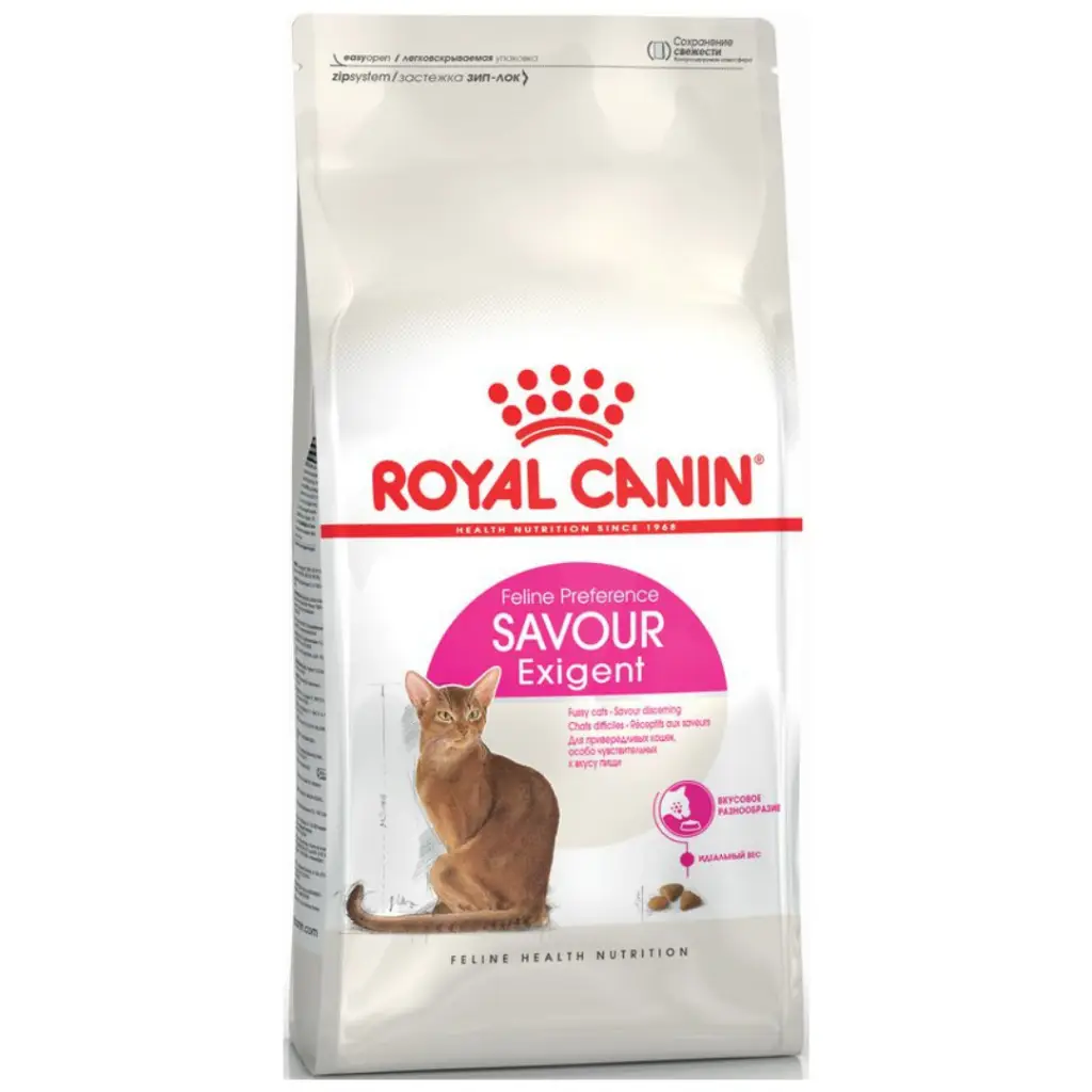 Royal Canin Savoury Exigent Yetişkin Kedi Maması 10 Kg