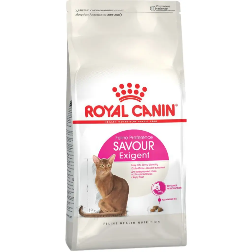 Royal Canin Savoury Exigent Yetişkin Kedi Maması 4 Kg